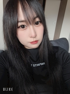 れん