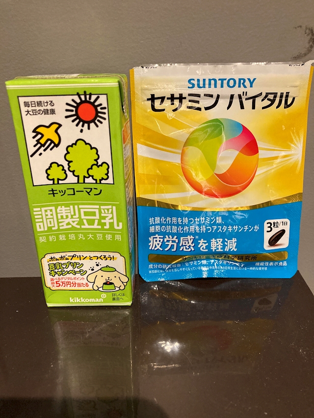 矢口　靖浩