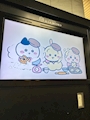 新着ブログ 秋短いんだろうなぁ