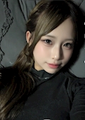 アイナ