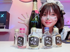 きらり【シュガーグループ】「No.66🌟    おはようございます(^^)/」