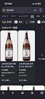 新着ブログ 2026.10.21