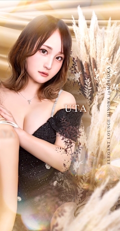 プロフィール写真6・うた｜elegant lounge HINOWA・ヒノワ - 盛岡のラウンジ