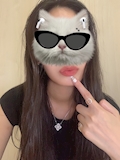 あん