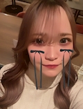 るな