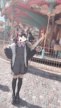 ある