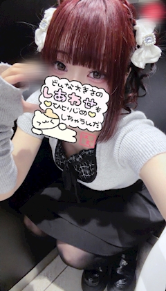 プロフィール写真2・ある|Girls Bar AHKAH’s 安城店・アーカーズ アンジョウテン - 安城のガールズバー