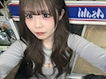 この