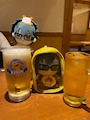 chiko