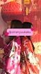 プロフィール写真20・凛|花魁遊郭GIRL'S BAR+・オイランユウカクガールズバープラス - 松山のガールズバー