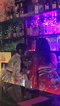 やお