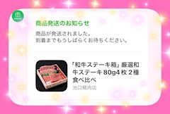 💖💖あいこ🌿昼☀️半熟スナキャバ💖💖