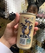 chiko