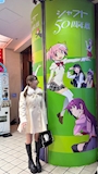 ゆの🐈【関内 BUNNY'S】
