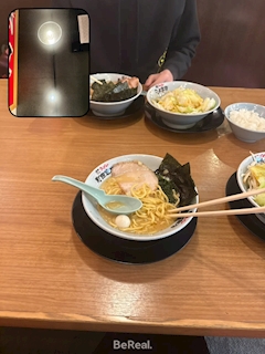 店長