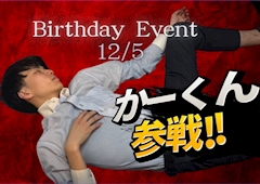 プロフィール写真3・店長｜