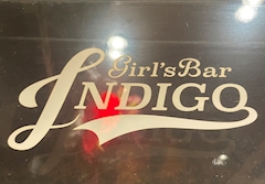 プロフィール写真1・体験入店1|girl's Bar INDIGO・インディゴ - 所沢のガールズバー