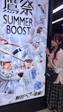 新着ブログ 再熱❤️🔥