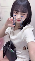 女の子の名前