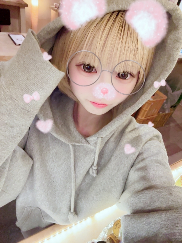さら