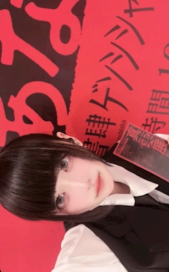 さそり