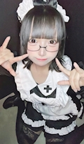あお