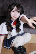 ねむ