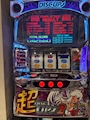 新着ブログ 出勤!