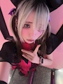 うな