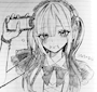 うな