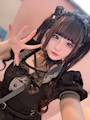 るる