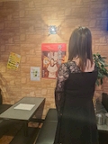 まなみ