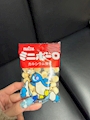 chiko