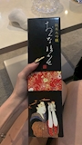 女の子