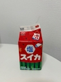 chiko