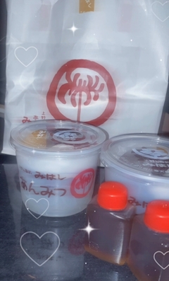 -ˋˏ 🚅のぞみ🚅 ˎˊ-