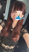 まな