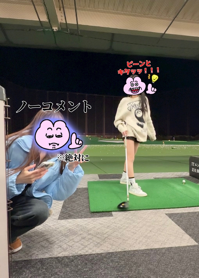 念願～！！⛳️ - Katy🖤⟡.· - CLUB LIPPLE・リップル - 上野のキャバクラ【ポケパラ】