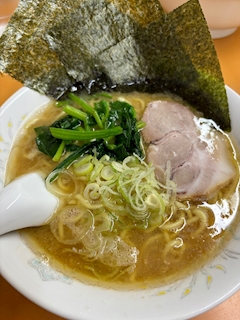 胡椒　柚