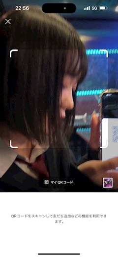 プロフィール写真3・こはる|hanako・ハナコ - 横浜のガールズバー