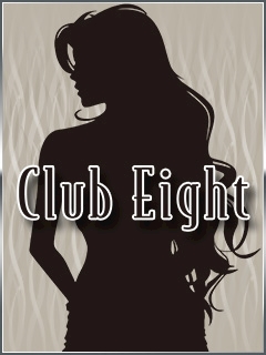みさき Club Eight