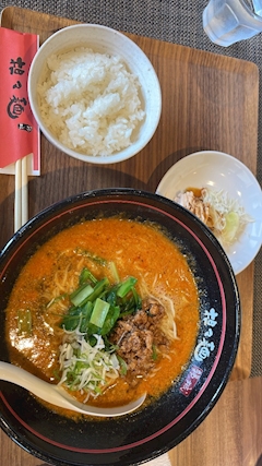 こんばんは