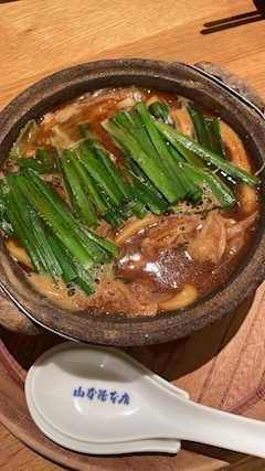 たいきん！ぐー