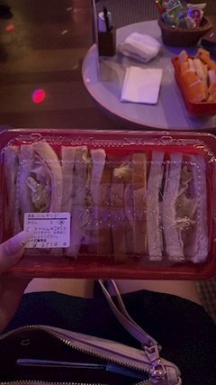 ありがとうございました！！たいきん！