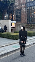 あん