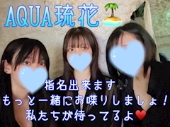 ユキ「今週はゲームイベント！」