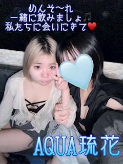ユキ「寒暖差が…💦」