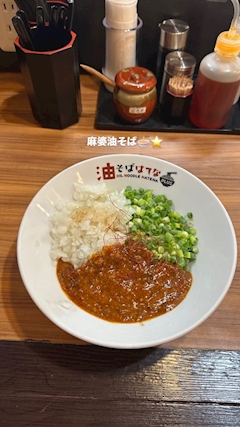 みみ