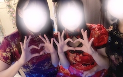りお「チャイナ」