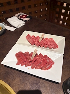 かな